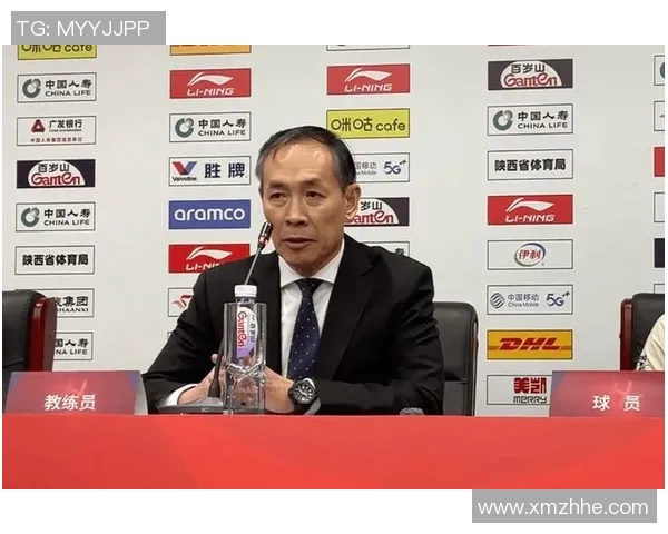 许利民谈球队失利的意义责任在我激励我们不断进步与成长